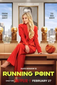 Caʍӹй цeннӹй urp0k